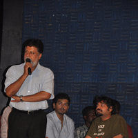 Mankatha Audio Launch and Press Meet | Picture 58951